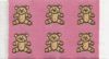 Rug - Teddies (Small)