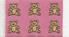 Rug - Teddies (Small)